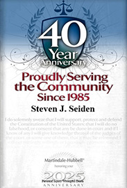 EYMMI JUSTICE 40th Anniversary